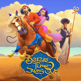 RTP habanero storybet138